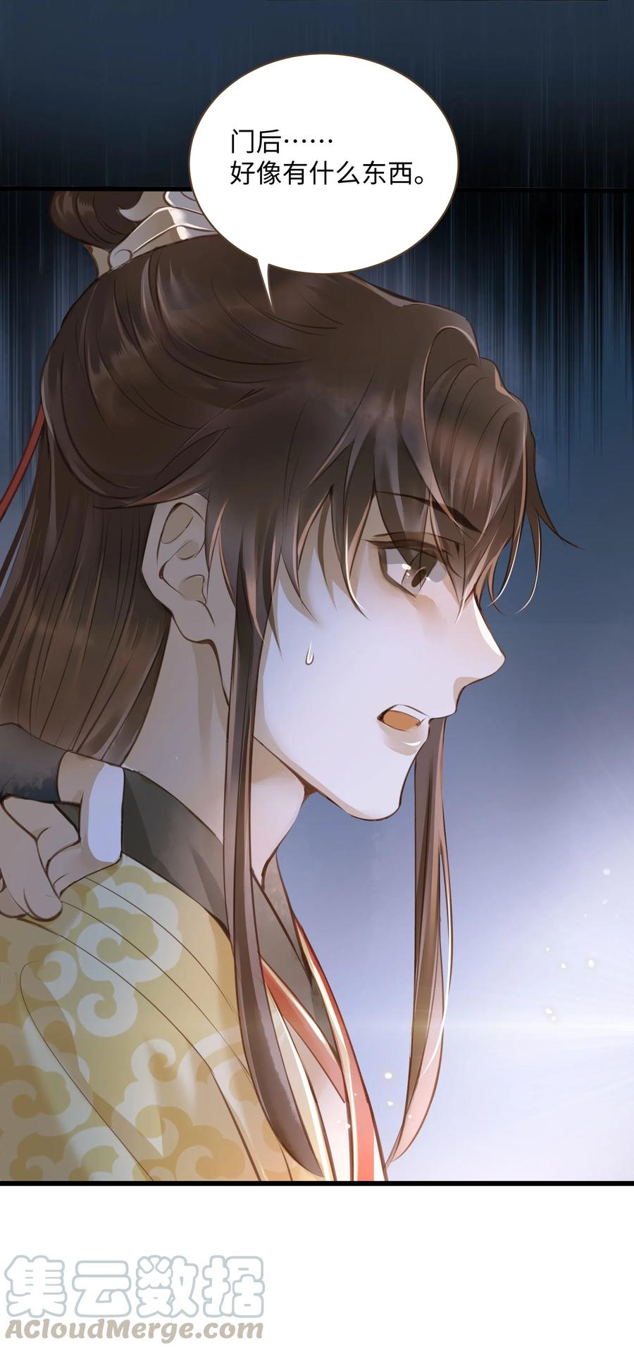 030 商量15