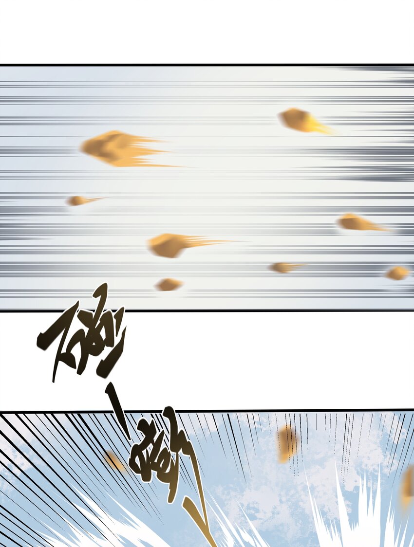 007 打劫11