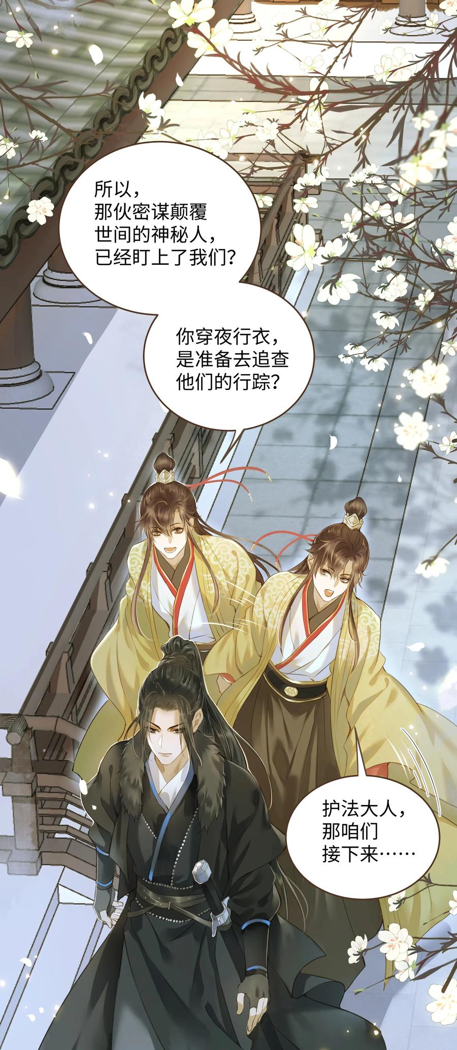 029 地库1