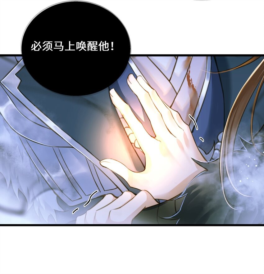 079 记忆17