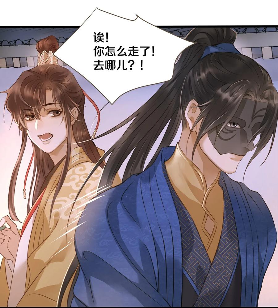 018 皇宫16