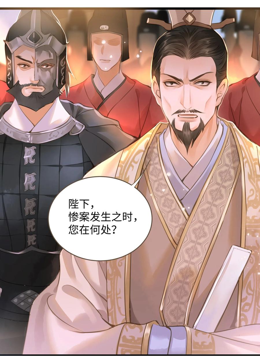 042 劫后3