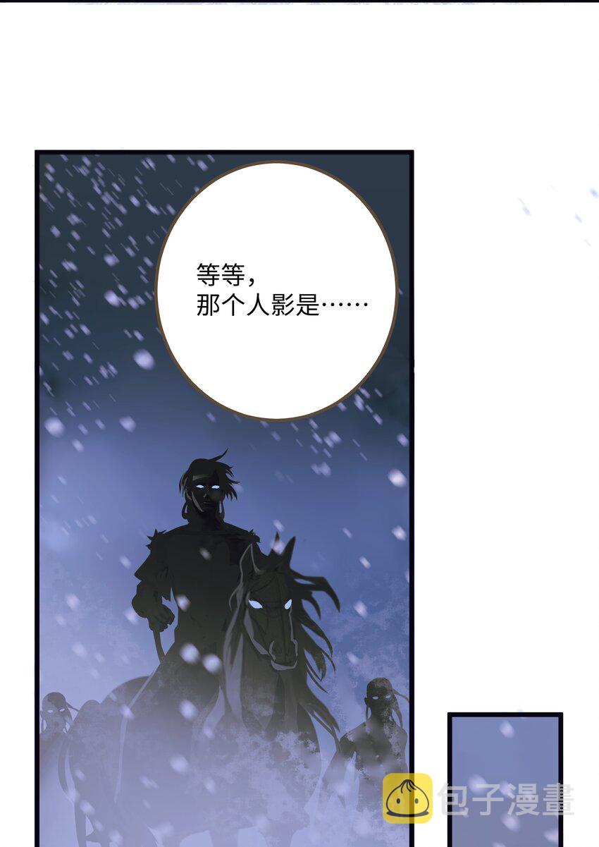 069 渡河27