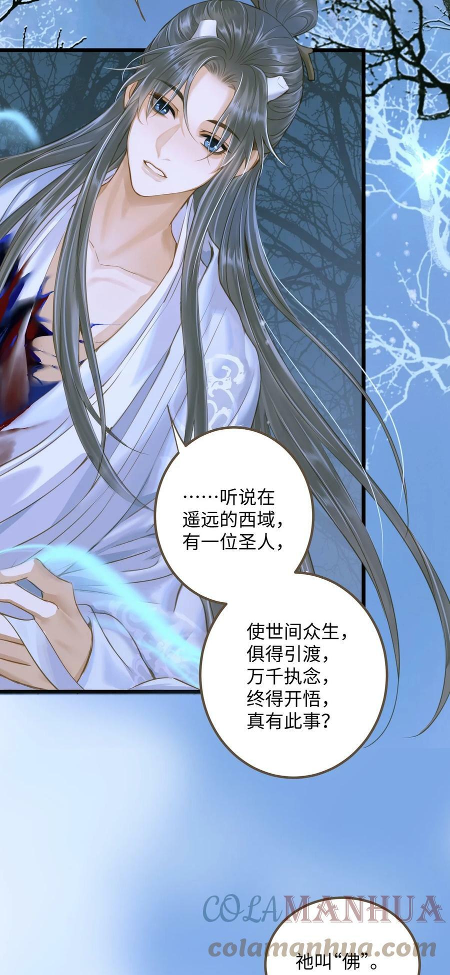 085 归于大地10