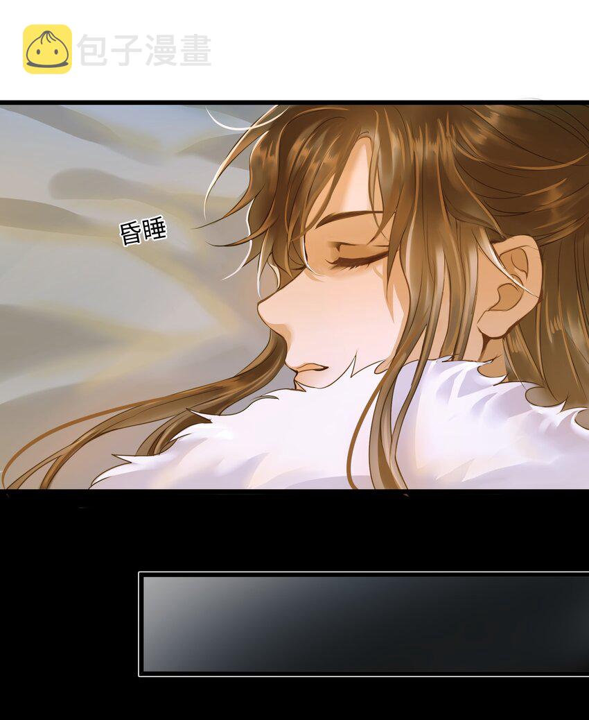 065 阿克勒族6