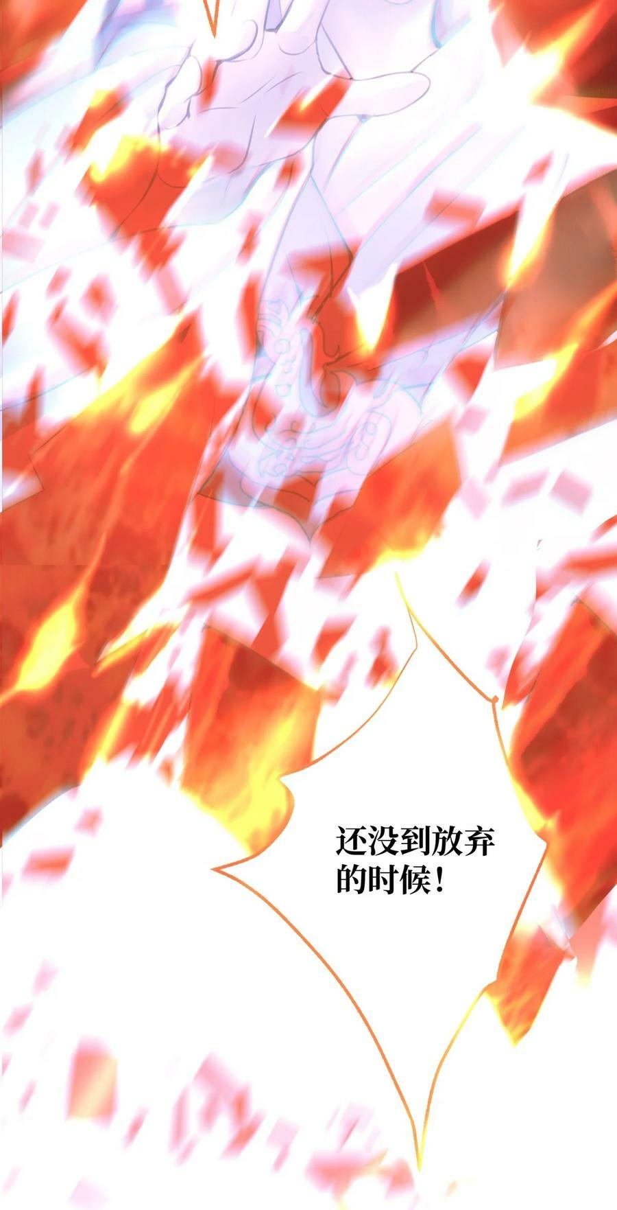 096 俘虏13