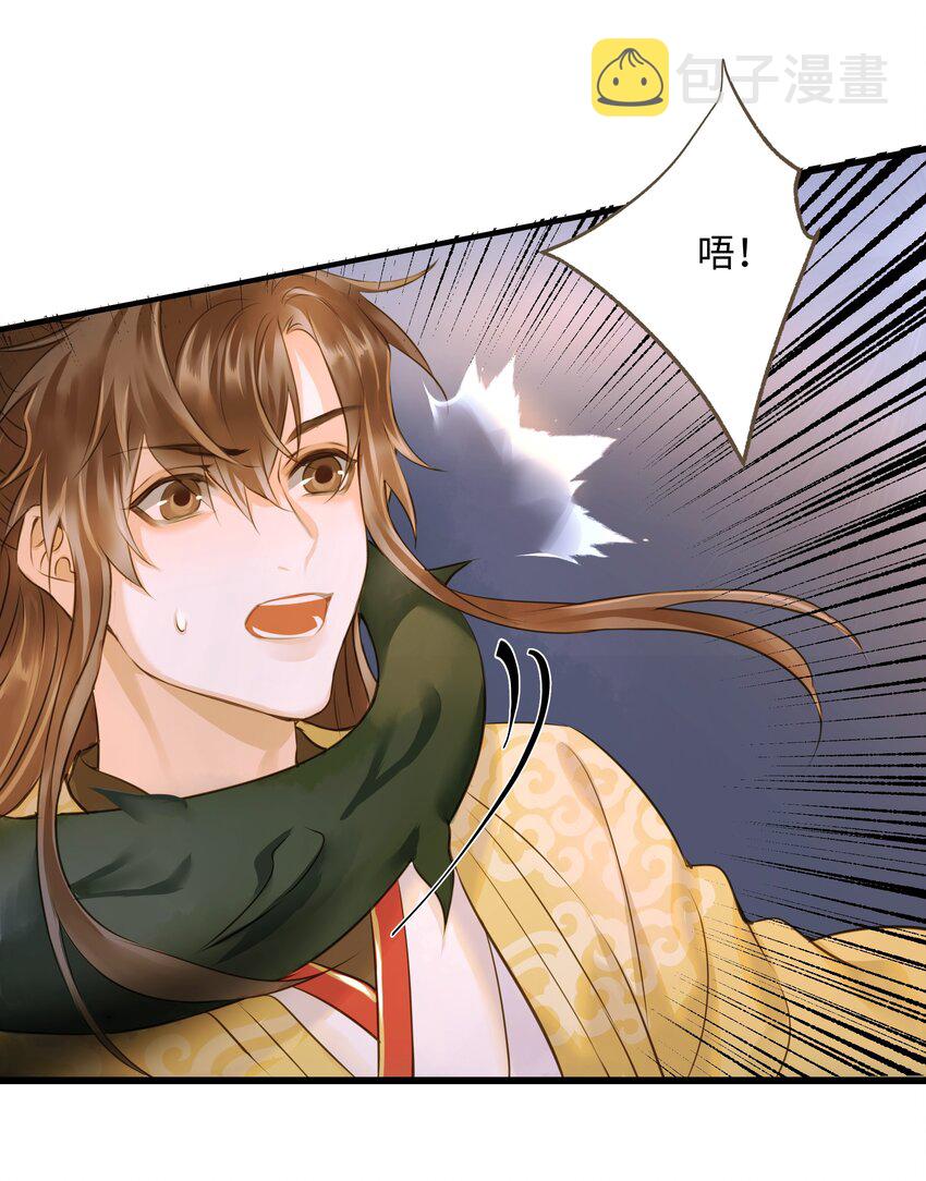 051 武神3
