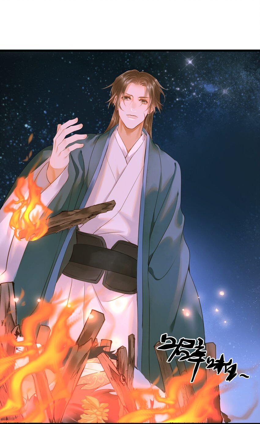 054 天脉24