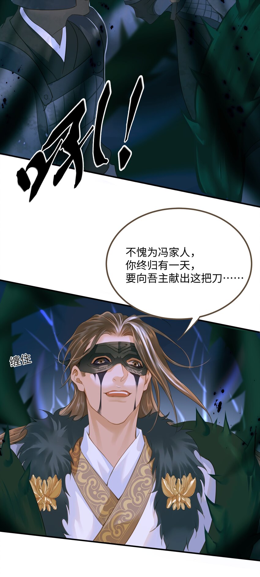 052 解脱27