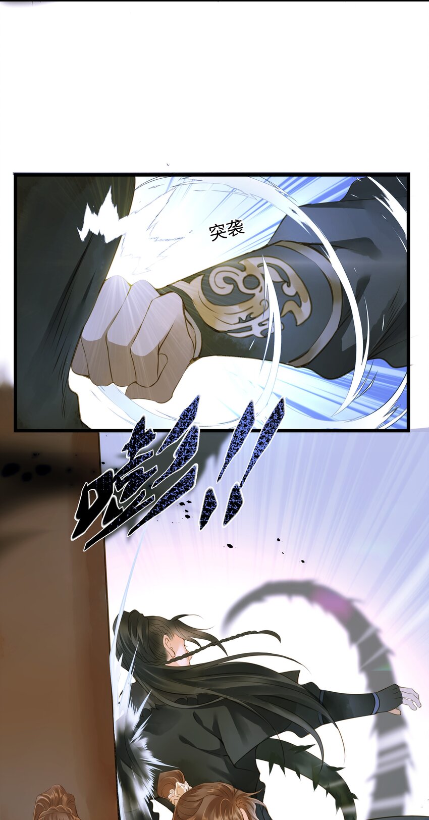 051 武神5