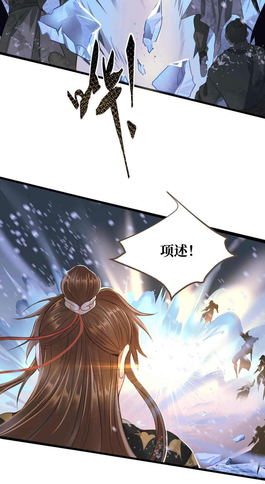 069 渡河23