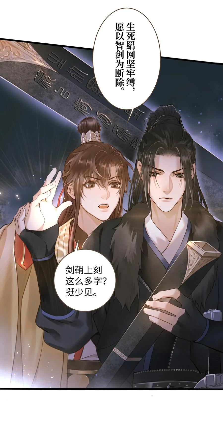 031 突变5