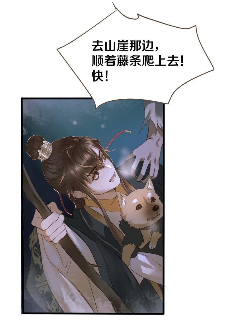 010 魃乱23