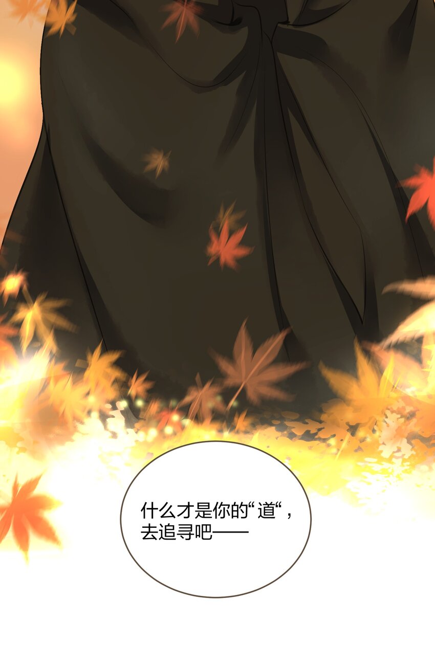 006 再遇15