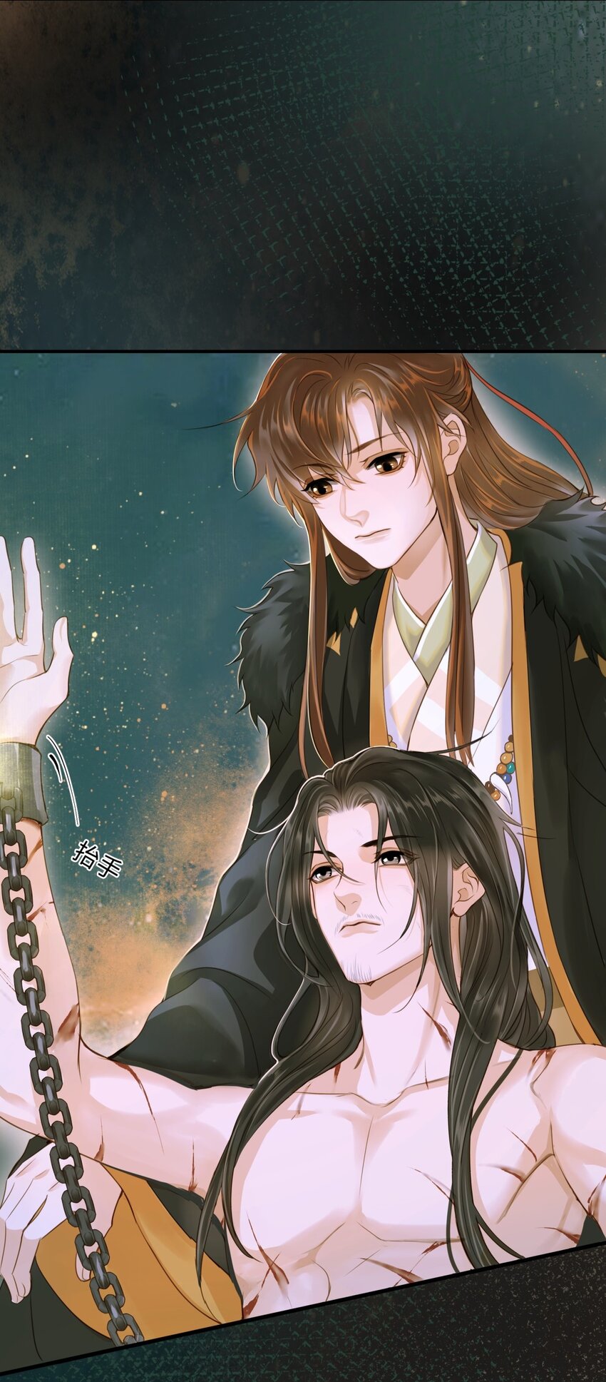 080 出魔31