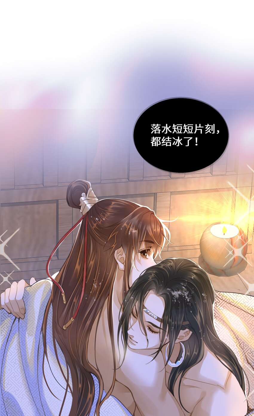 069 渡河31