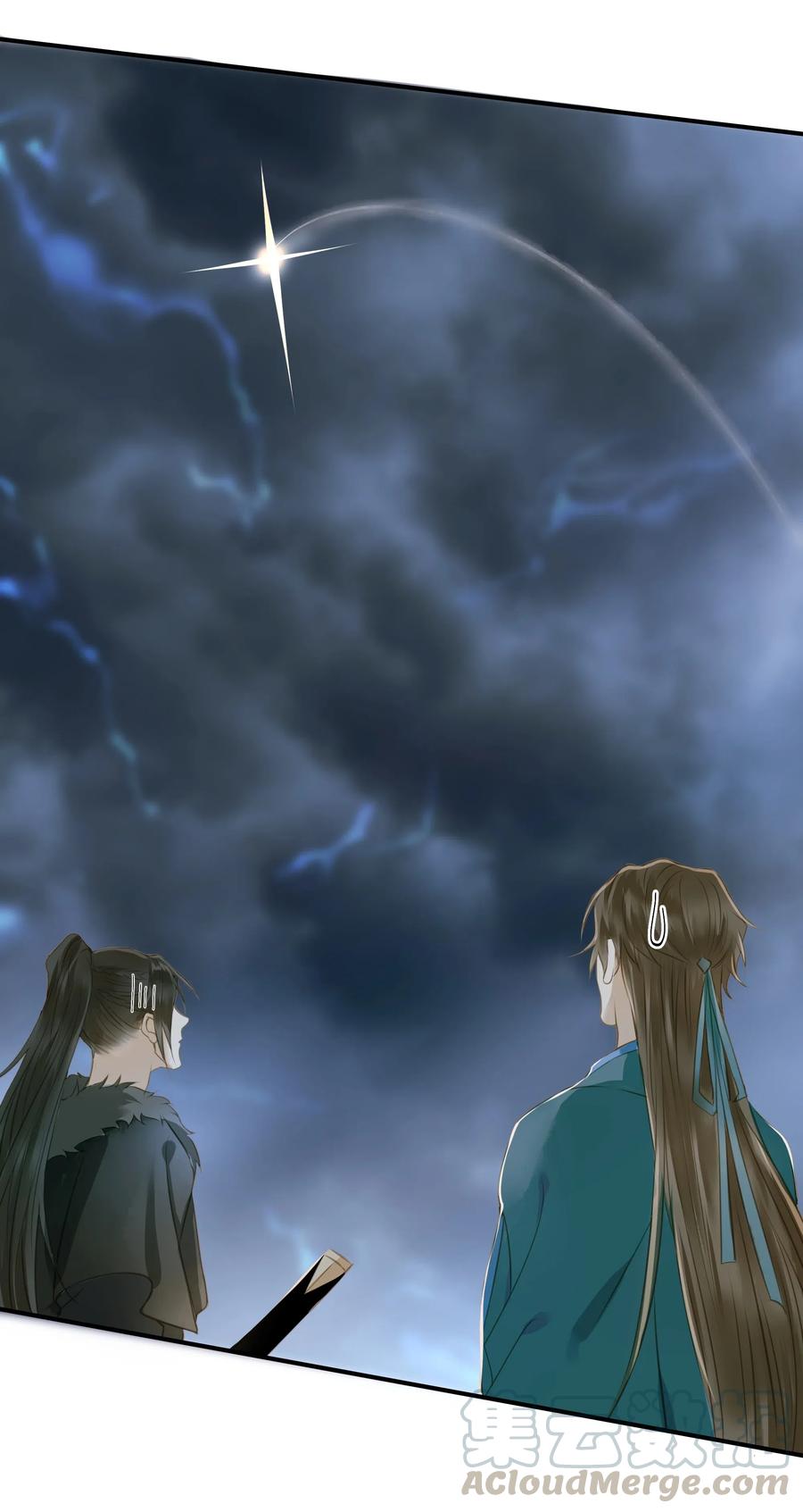 034 诸葛连弩28