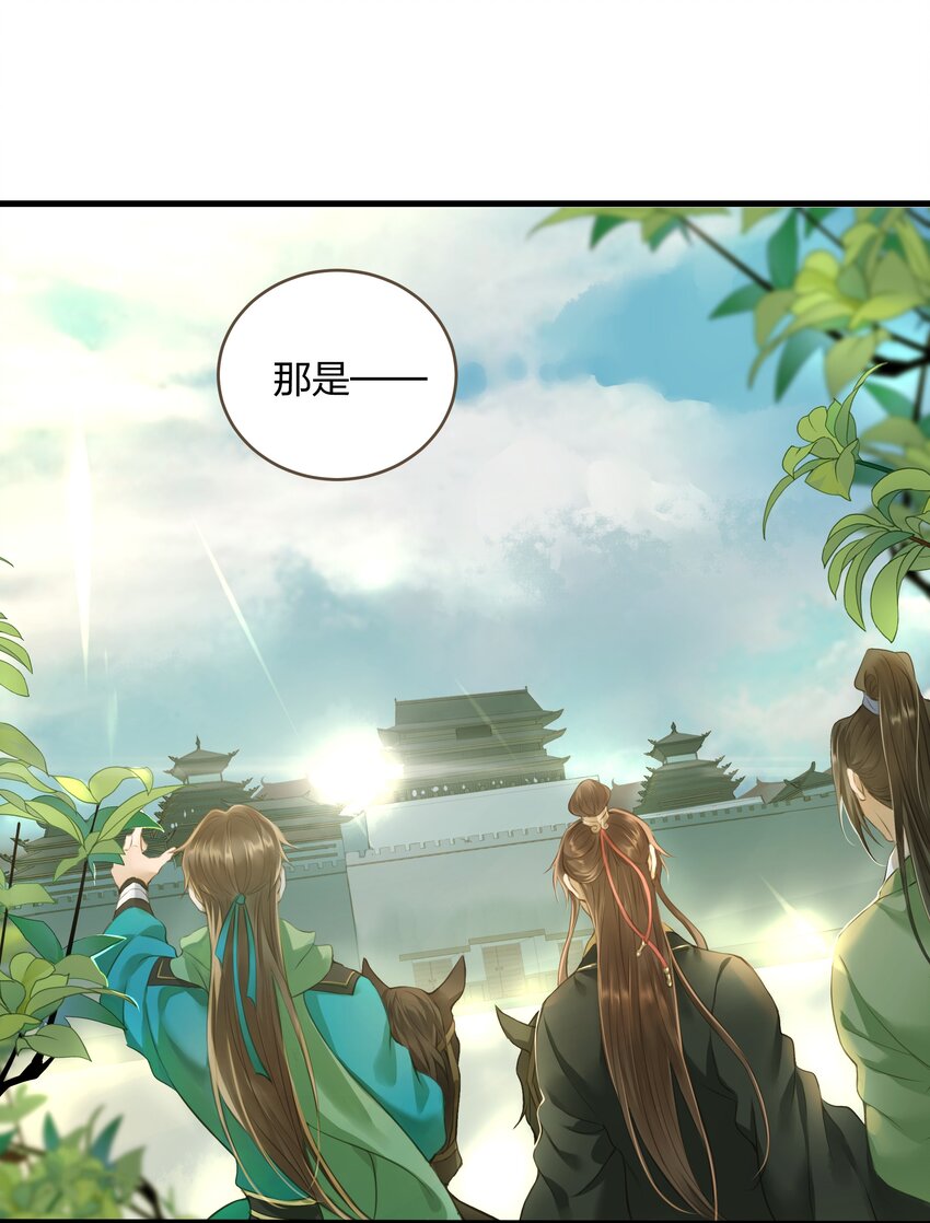 015 长安20