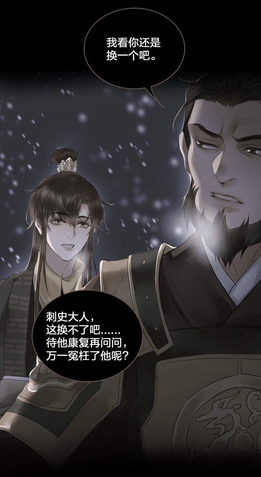 003 城破3