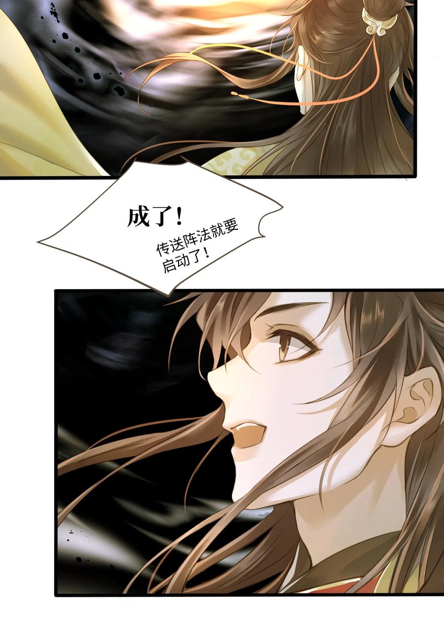 039 生变22