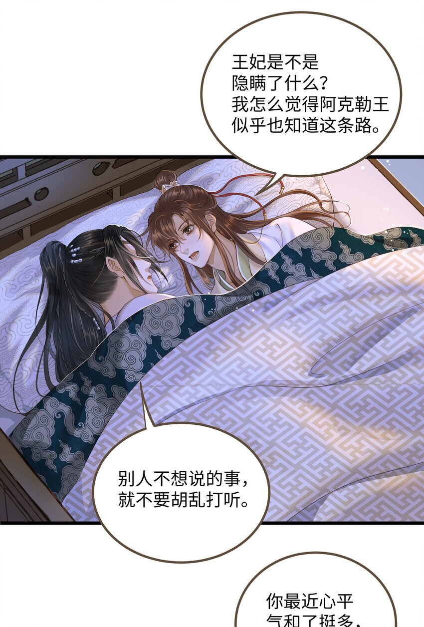 068 敌袭1