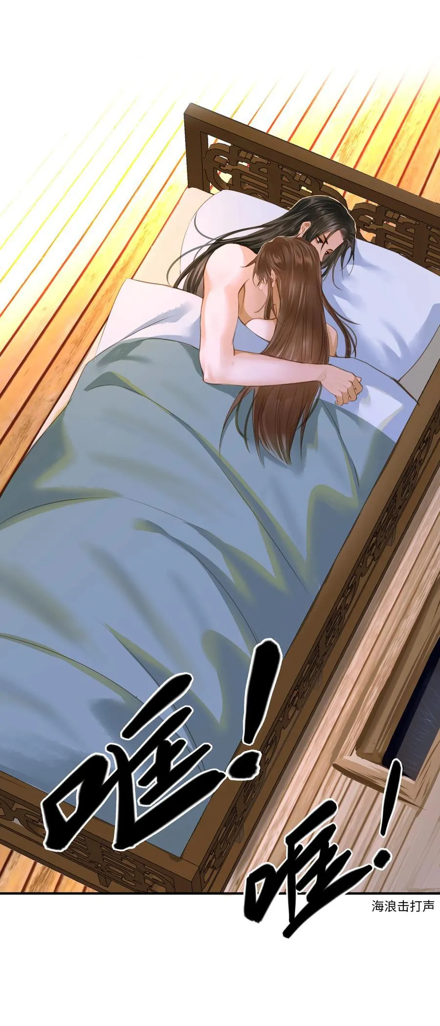109 所谓天意31