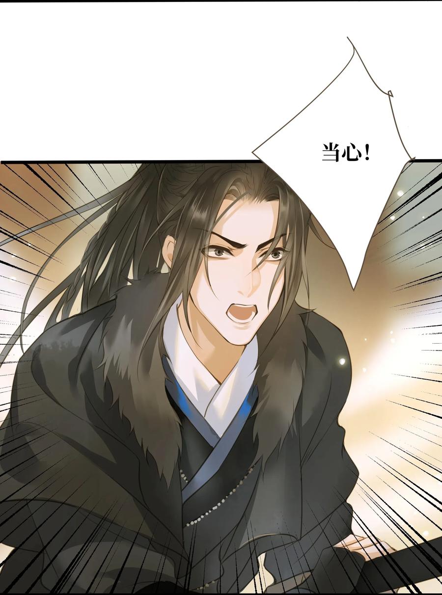 039 生变43