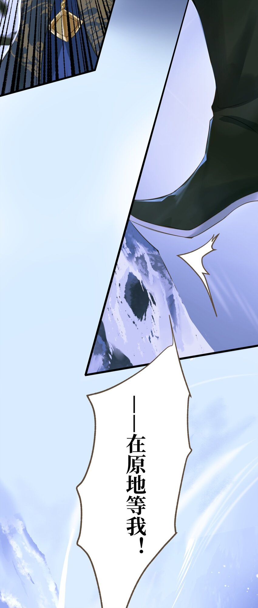 077 欺负读书人5