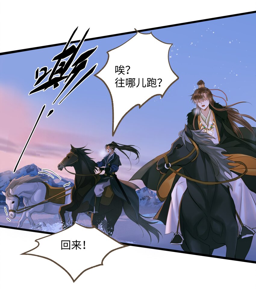 075 谢谢你了27