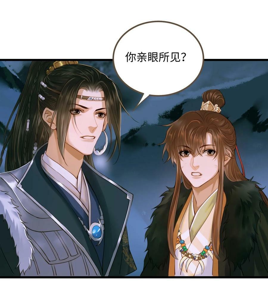 089 最重要的事27