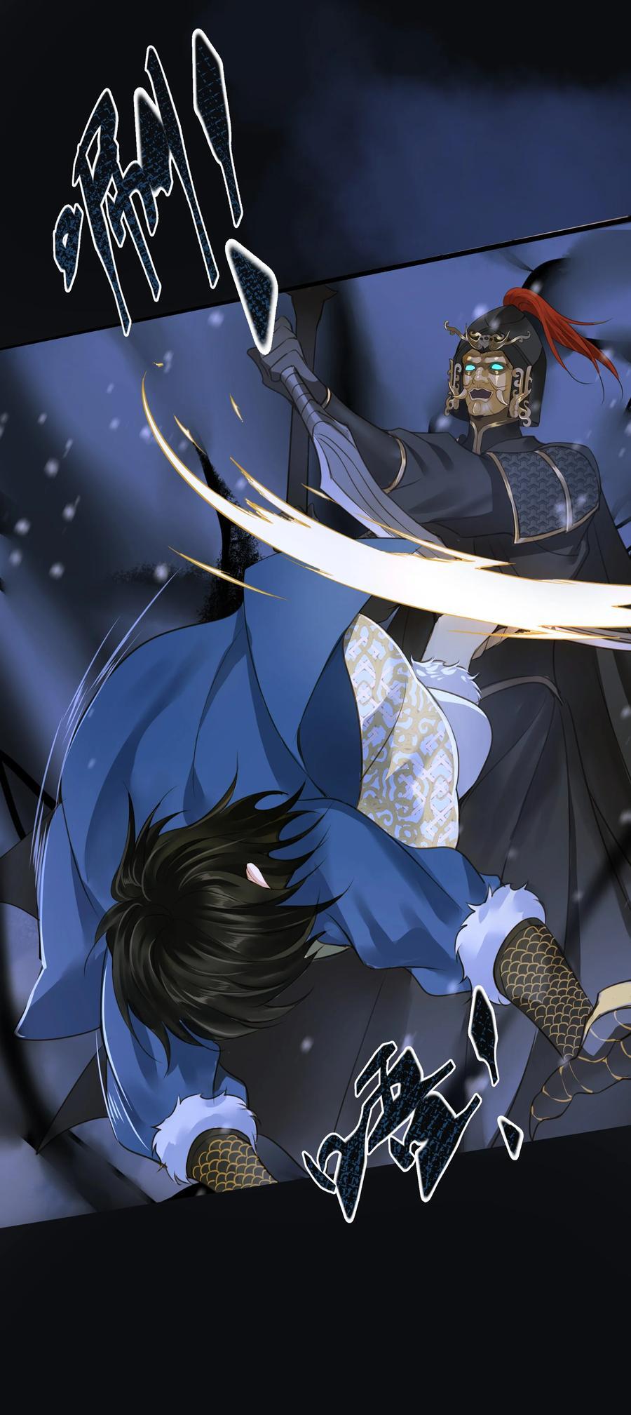 102 劫持23