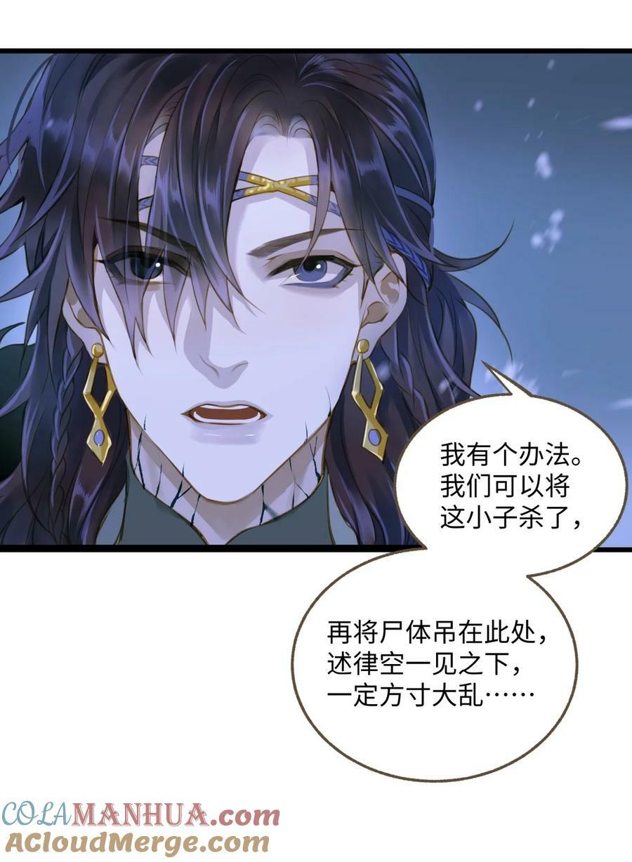 096 俘虏22
