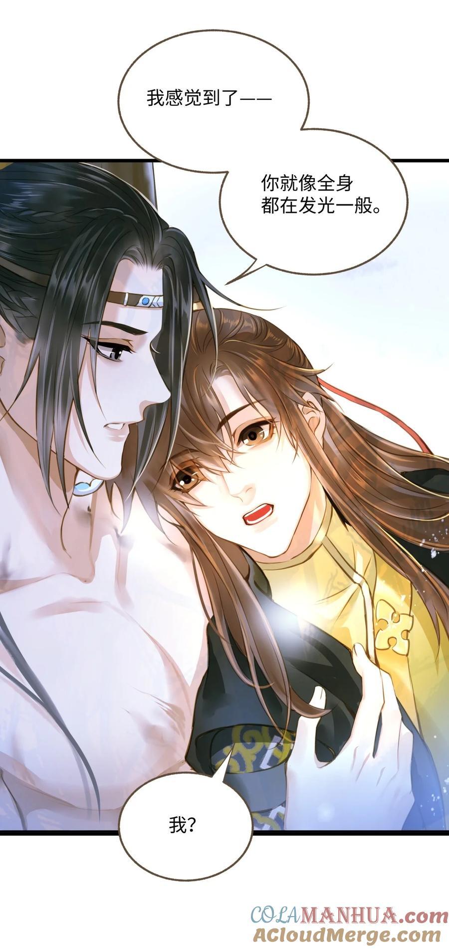 100 依偎28