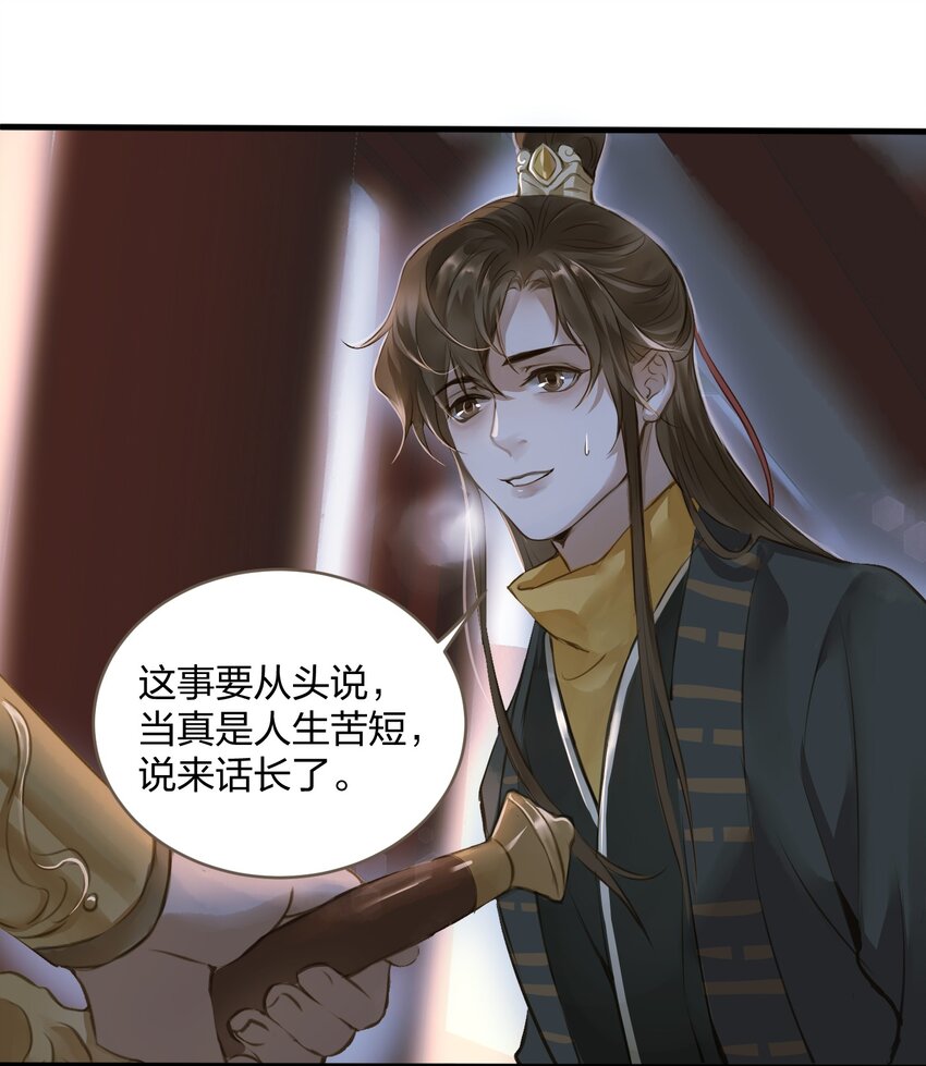 002 初遇16