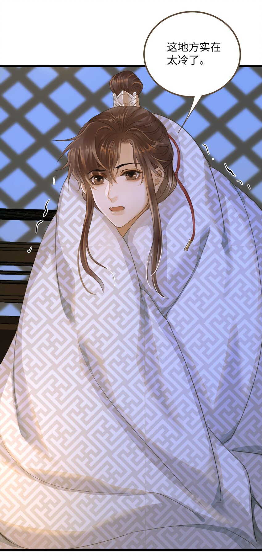 067 山鬼30