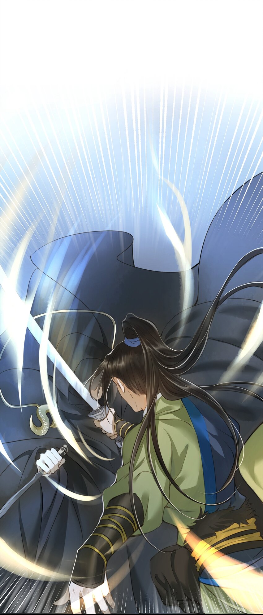 013 合力1