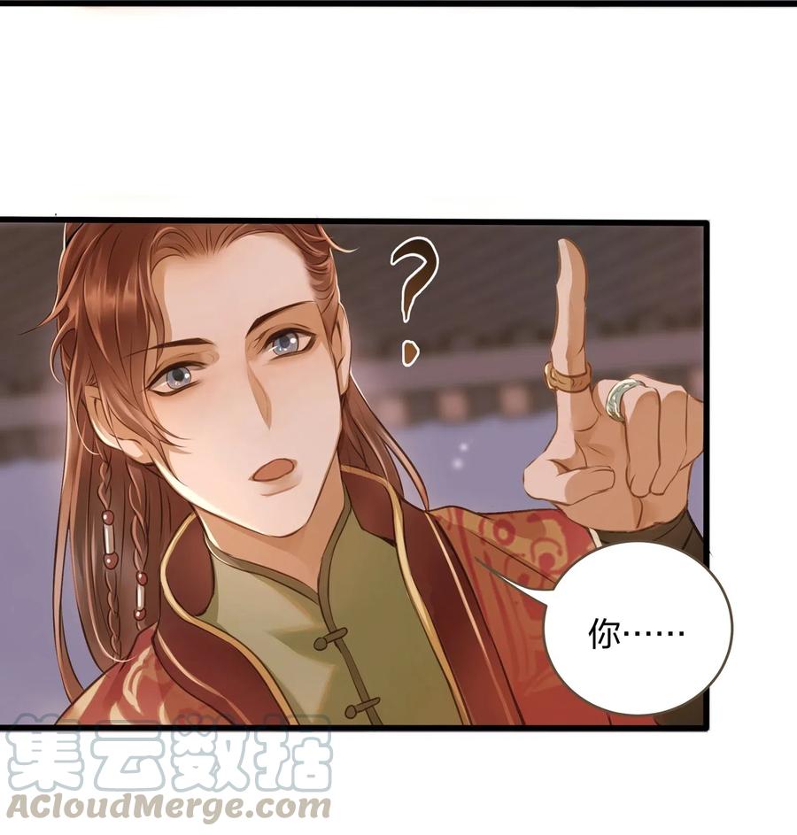 018 皇宫6