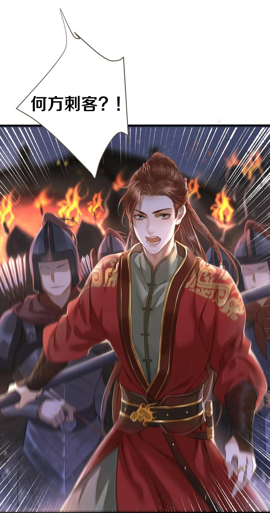 019 大单于1