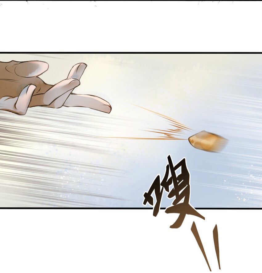 007 打劫18