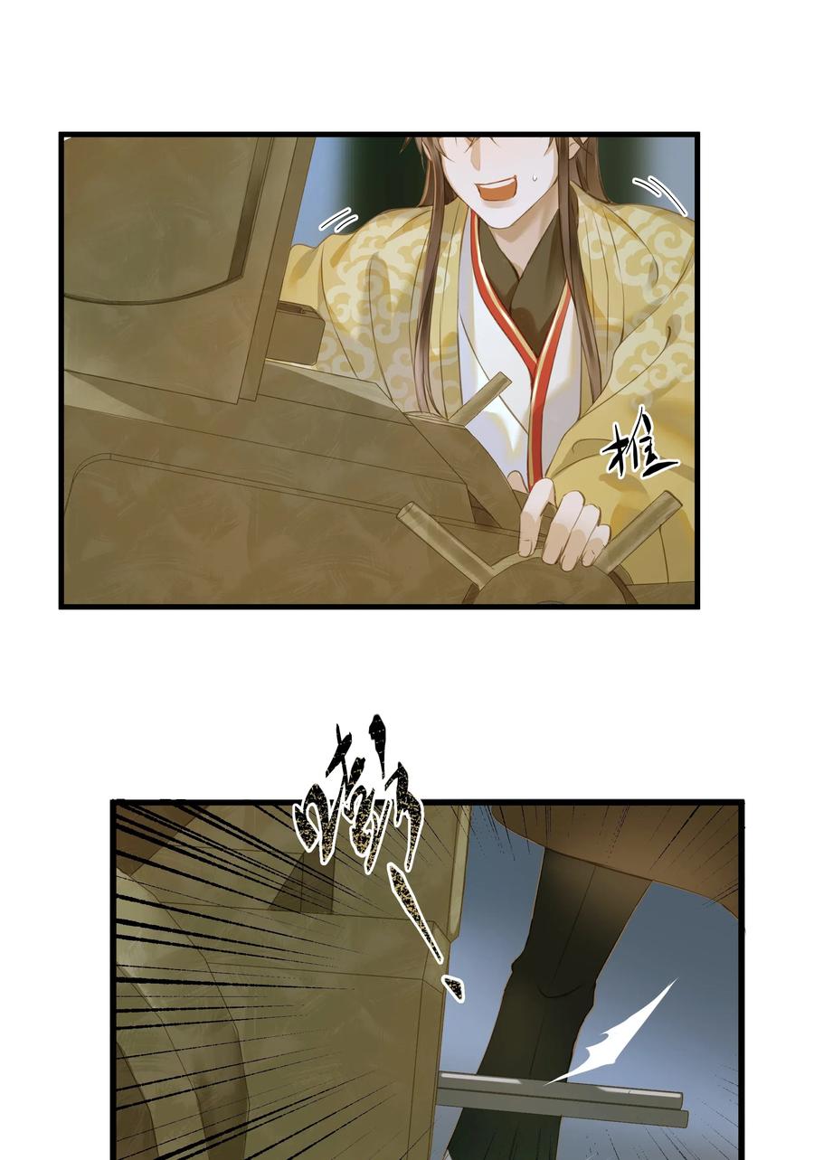 034 诸葛连弩25