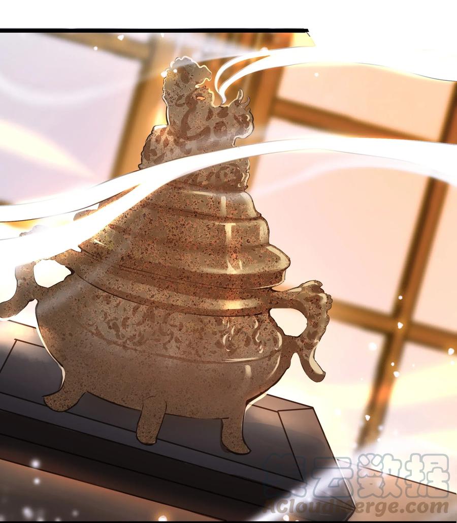 020 伺候21