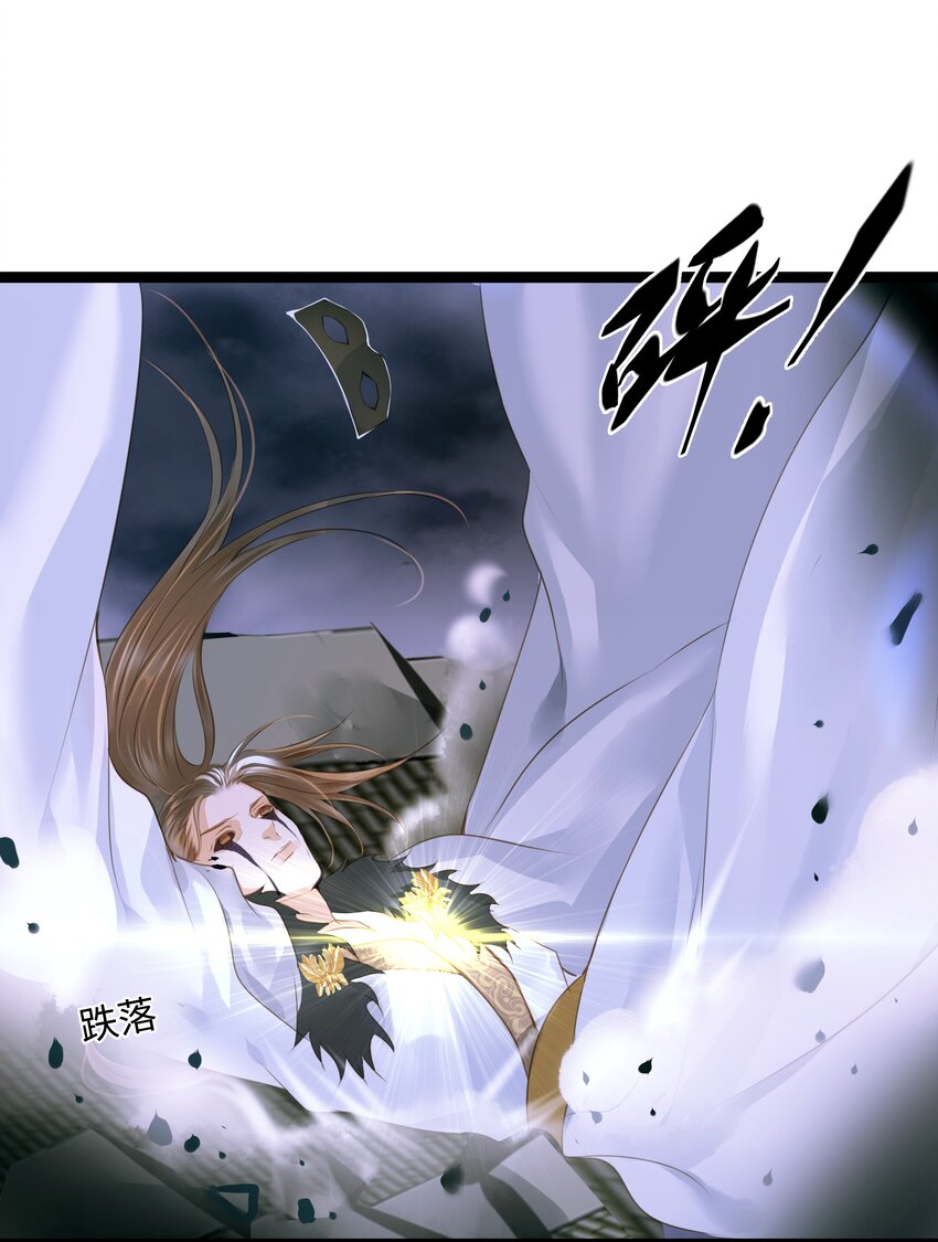 052 解脱30