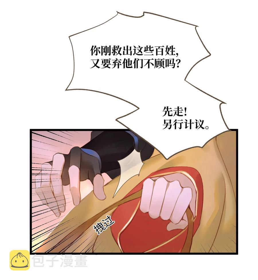 048 缘由3
