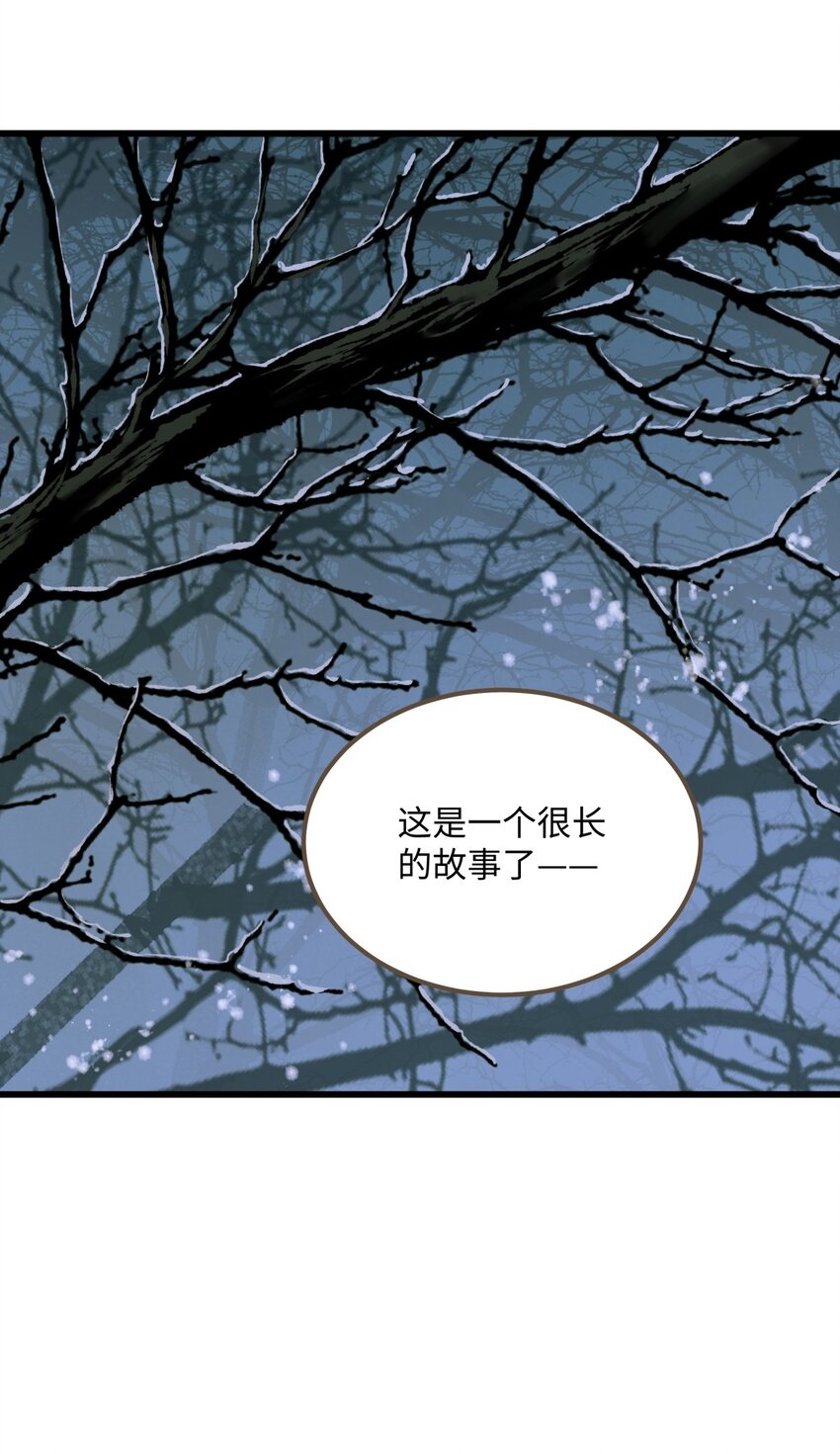 082 不错，我是妖29