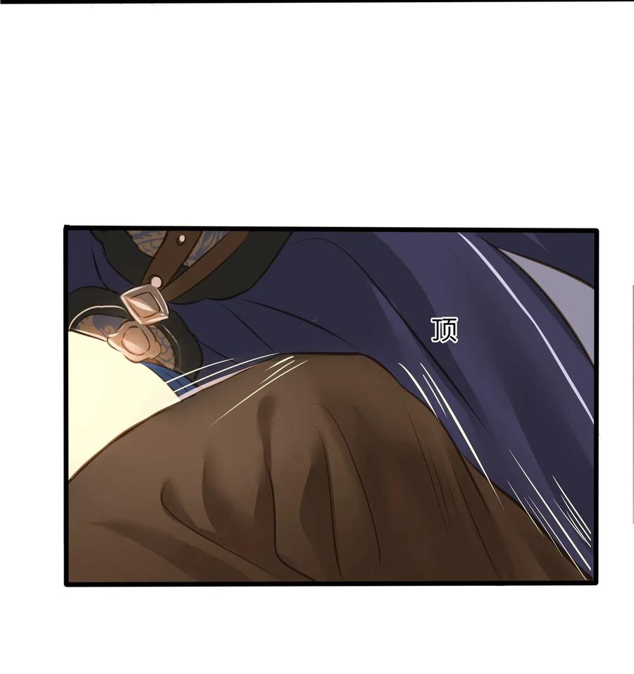 026 质问25