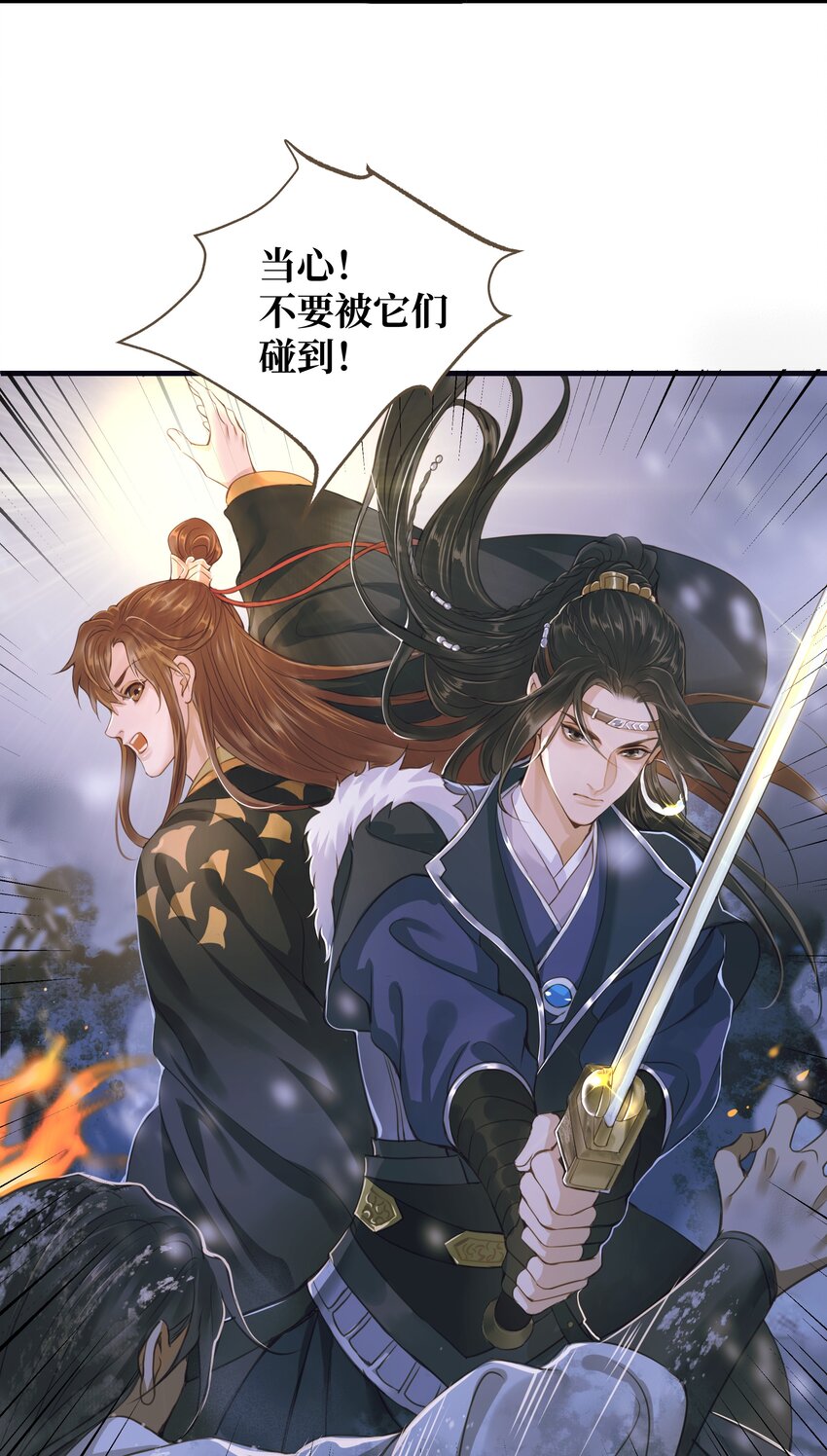 069 渡河2