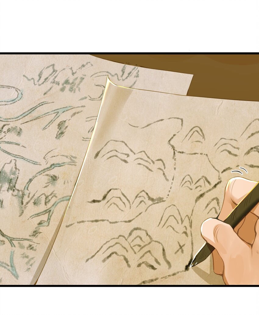 067 山鬼17
