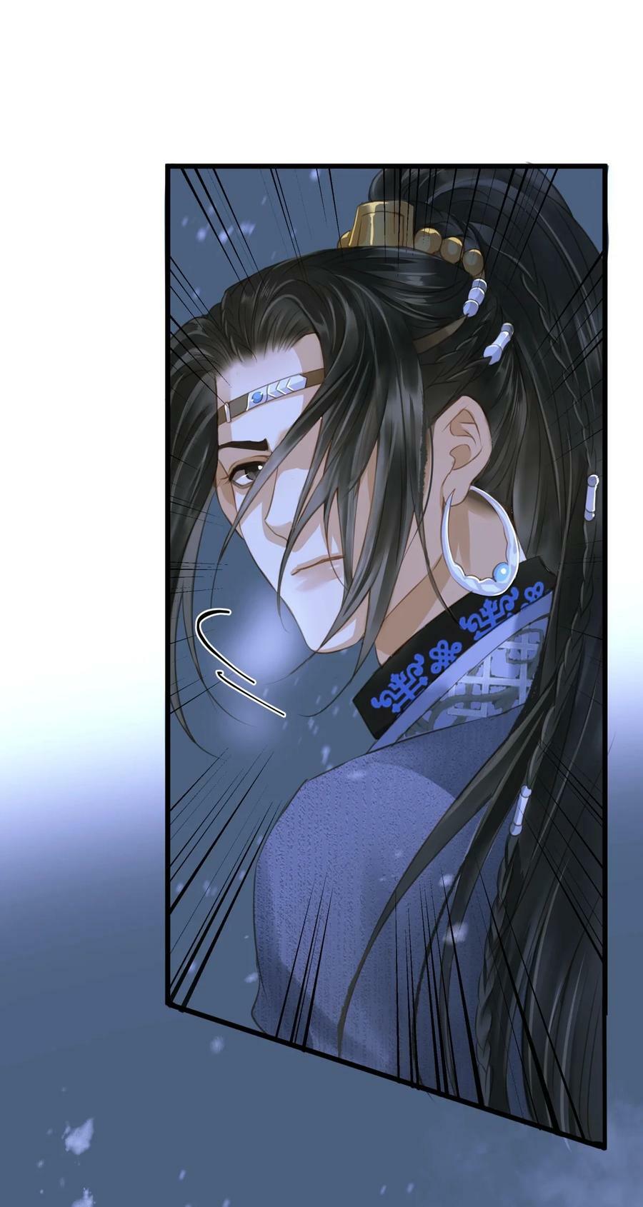 093 狰鼓33