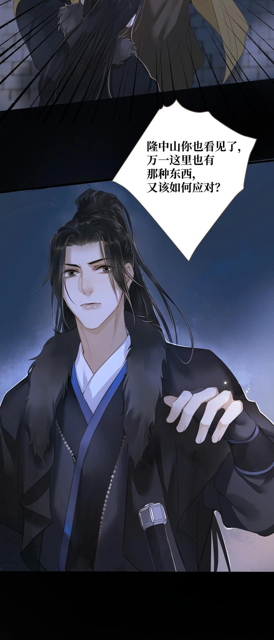 030 商量20