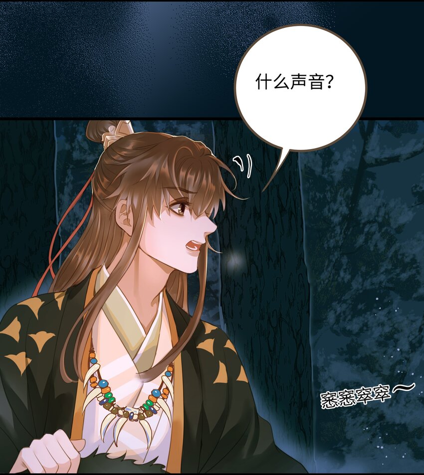 073 狼群7